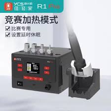 Software Update Blower YCS R1 dan R1 Pro